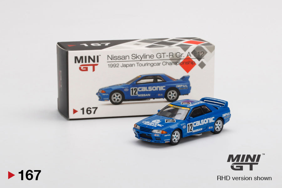 Nissan Skyline GT-R (R32) Gr. A Blue - Mini GT MGT 00167