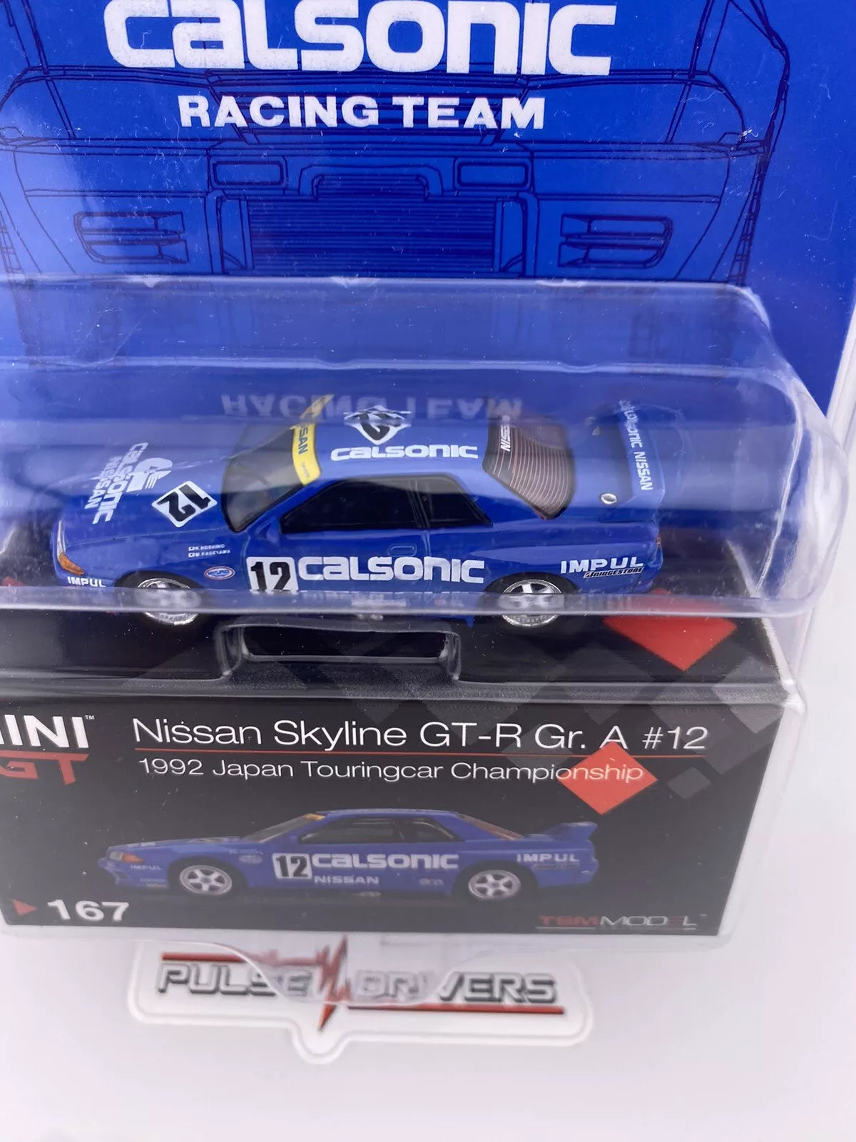 Nissan Skyline GT-R (R32) Gr. A Blue - Mini GT MGT 00167