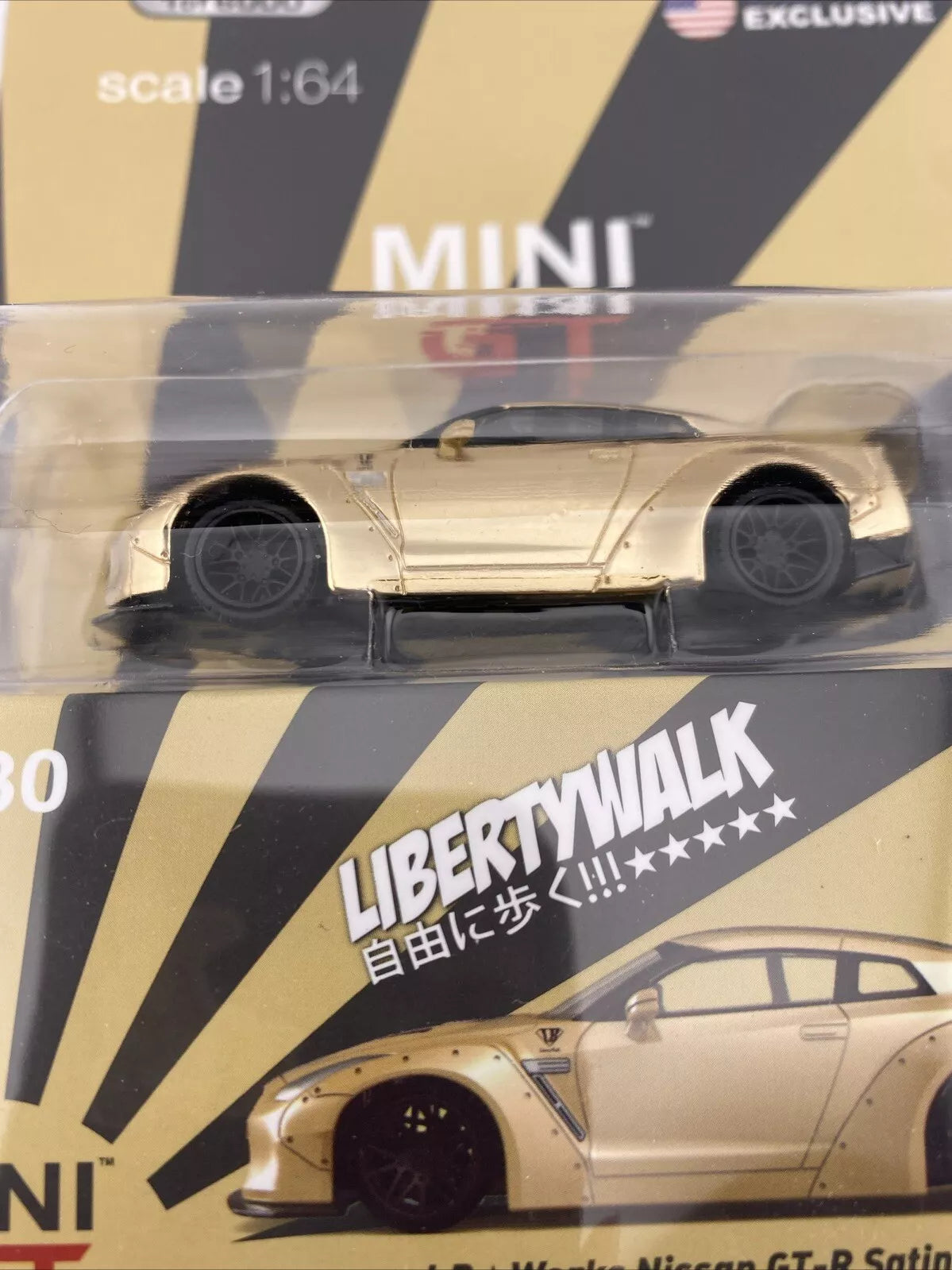 Nissan GT-R (R35) LB Works Satin Gold - Mini GT MGT 00030